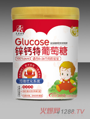 ������(l��)Դ�\�}��������