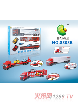 �������Ͻ��\(y��n)ݔ܇8808B