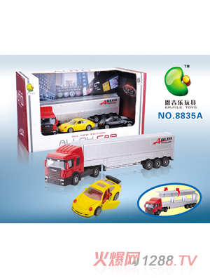 �������Ͻ��\(y��n)ݔ܇8835A