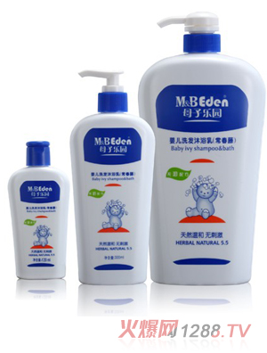 ĸ�Ә��@������ϴ�l(f��)��ԡ�飨120ml��300ml��1000ml��