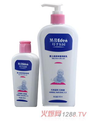 ĸ�Ә��@yinge�����w�飨120ml��300ml��