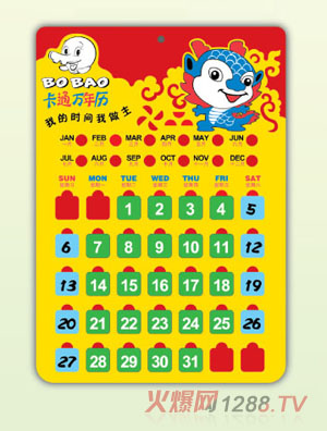 ������ͨ�f(w��n)��v