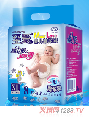 ����ħ����С��XL8