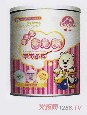 ��܇��ݮ���\��Ԫ��