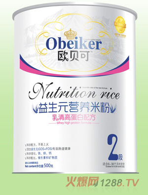 �Wؐ������Ԫ�I(y��ng)�B(y��ng)�׷�-����ߵ���2