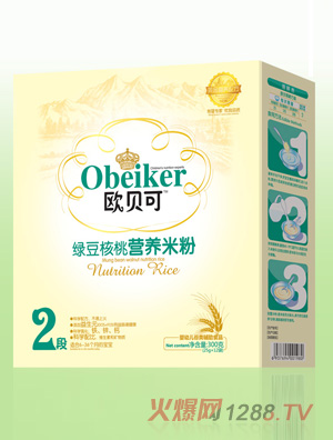 �Wؐ���׷ۺ��b-�G������2