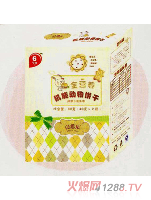 ؐ˼���C(j��)�܄����