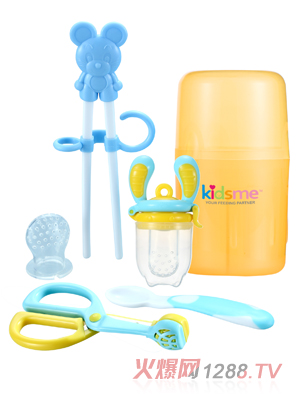 親親我yinge哺喂多色套裝