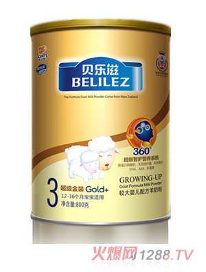 ؐ��(l��)�����̳���(j��)���b800g3��