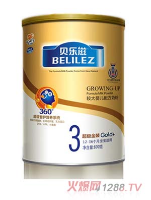 ؐ��(l��)��ţ�̳���(j��)���b800g3��