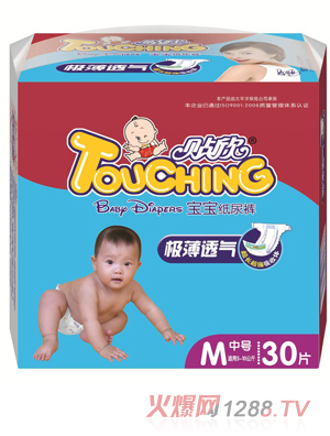 �N�������O��͸�⼈��ѝ��̖(h��o)