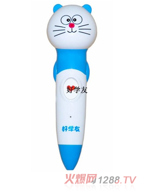 �ÌW(xu��)��N8�c(di��n)�x�P