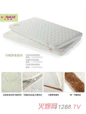 С���޴��|3EҬ���Sϵ��