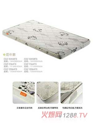 С����������|