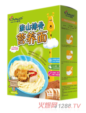 ������ɽ�ŹǠI(y��ng)�B(y��ng)��