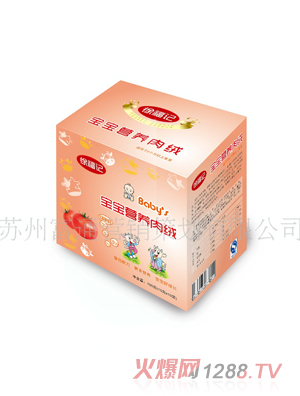 �츣ӛ���t��ţ��q