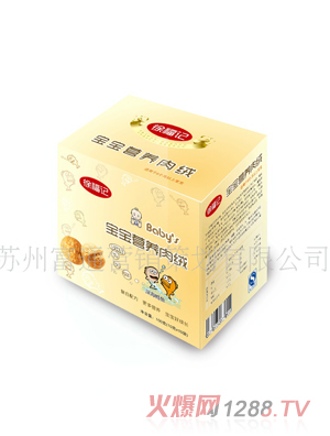 �츣ӛ�������L�~��q