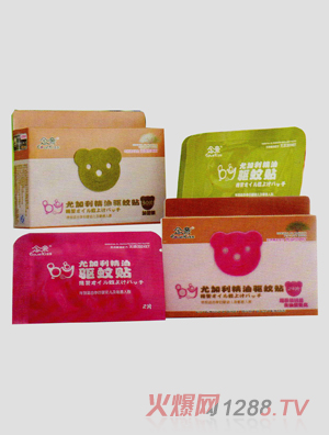 �ȼ�����������N