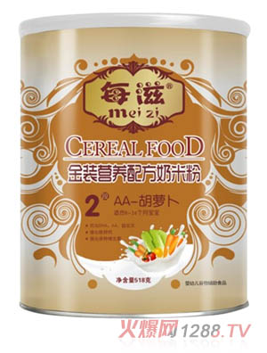 ÿ��AA-���}���I(y��ng)�B(y��ng)�䷽���׷�