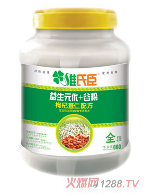 �S�ϳ�����Ԫ��(y��u)+���޲�ʠI�B(y��ng)�䷽�ȷۣ��؃r��