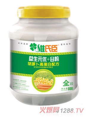 �S�ϳ�����Ԫ��(y��u)+���}���ߵ��נI�B(y��ng)�䷽�ȷۣ��؃r��