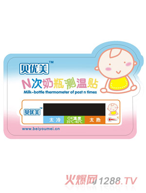 ؐ��(y��u)��N����ƿ�y(c��)���N