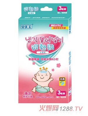 ؐ��(y��u)������˟��N