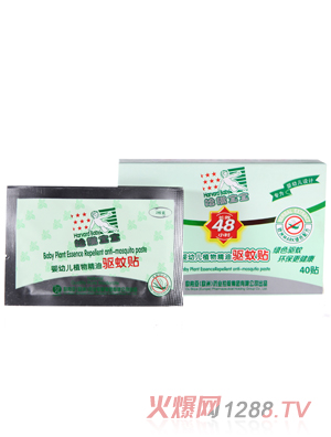 �����������׌���yingyeֲ�ﾫ���(q��)���N�{���LЧ�(q��)���N