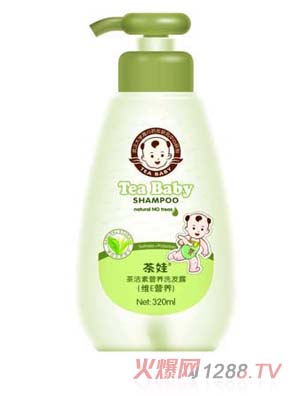 ����320ml�蝍��ϴ�l(f��)¶�SE�I�B(y��ng)