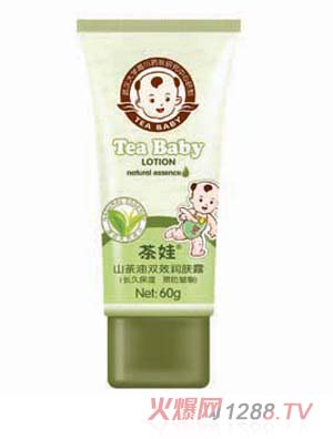 ����60gɽ���͝�(r��n)�w¶