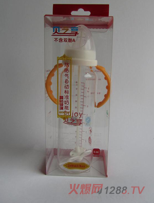 貝之享240ml晶鉆玻璃自動魔術(shù)防賬氣標(biāo)準(zhǔn)奶瓶