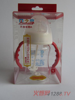 貝之享150ml晶鉆玻璃自動魔術(shù)防脹氣寬口奶瓶