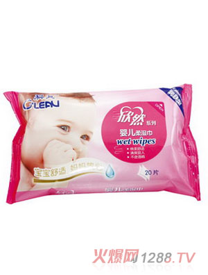 ���`Ȼyinge���w����20Ƭ