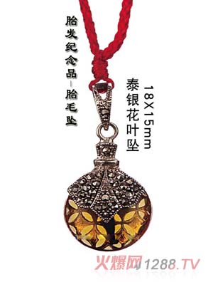 ������̩�y���~��