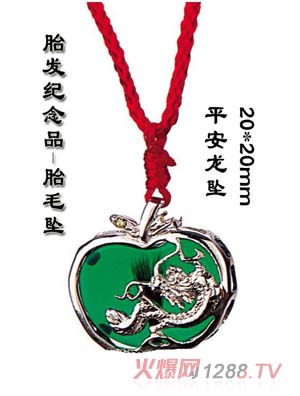 ������ƽ������