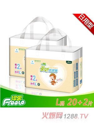 �G�����~����ѝL20+2����