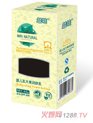 ���ދ냺��ľ�����w��