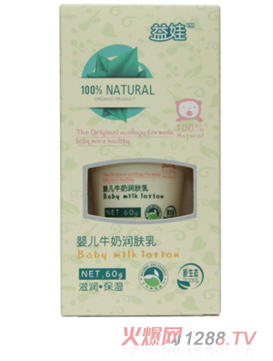 ���ދ냺ţ�̝�(r��n)�w��