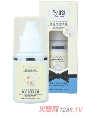 ���΃�7267yinge�؝�BB¶80ml