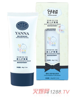 ���΃�7208yinge�o(h��)��˪60g