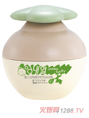 ���΃�ZB16�냺���ﾫ�A�����̝�˪50ml