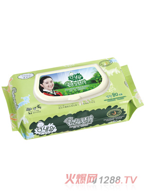 ���΃�ZB50�냺���ﾫ�A���������۲���������(���w)80Ƭ