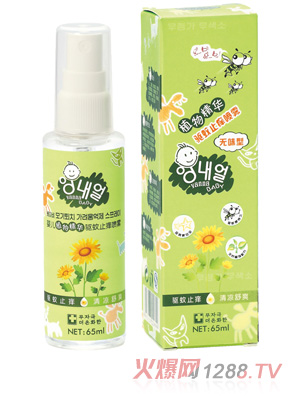 ���΃�ZB69yingeֲ�ﾫ�A�(q��)��ֹ�W���F(�oζ��)65ml