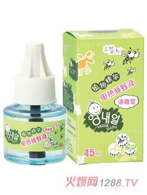 ���΃�ZB62yingeֲ�ﾫ�A늟�����Һ(�oζ��)45ml