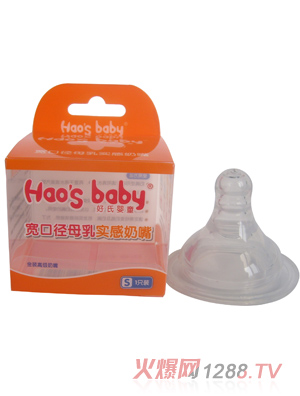 ���ϋ�ͯ����ĸ�錍(sh��)������