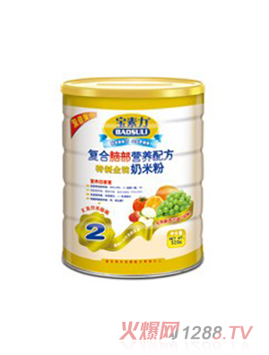 寶素力特制金裝復(fù)合腦部營(yíng)養(yǎng)奶米粉罐