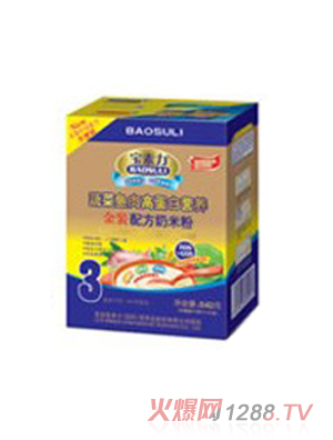 ���������b�냺�߲��~(y��)��ߵ������׷�3��