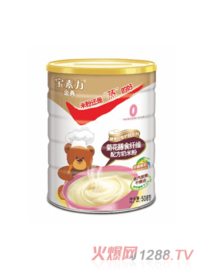 ���������ջ���ʳ�w�S���׷�0�ι�