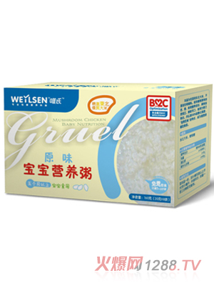 Ψ��ԭζ�����I�B(y��ng)��