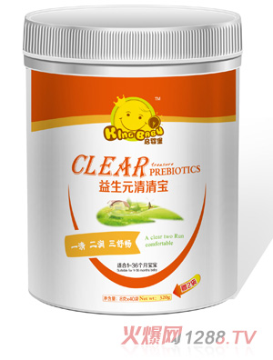 ���뱤����Ԫ���匚Ͱ�b